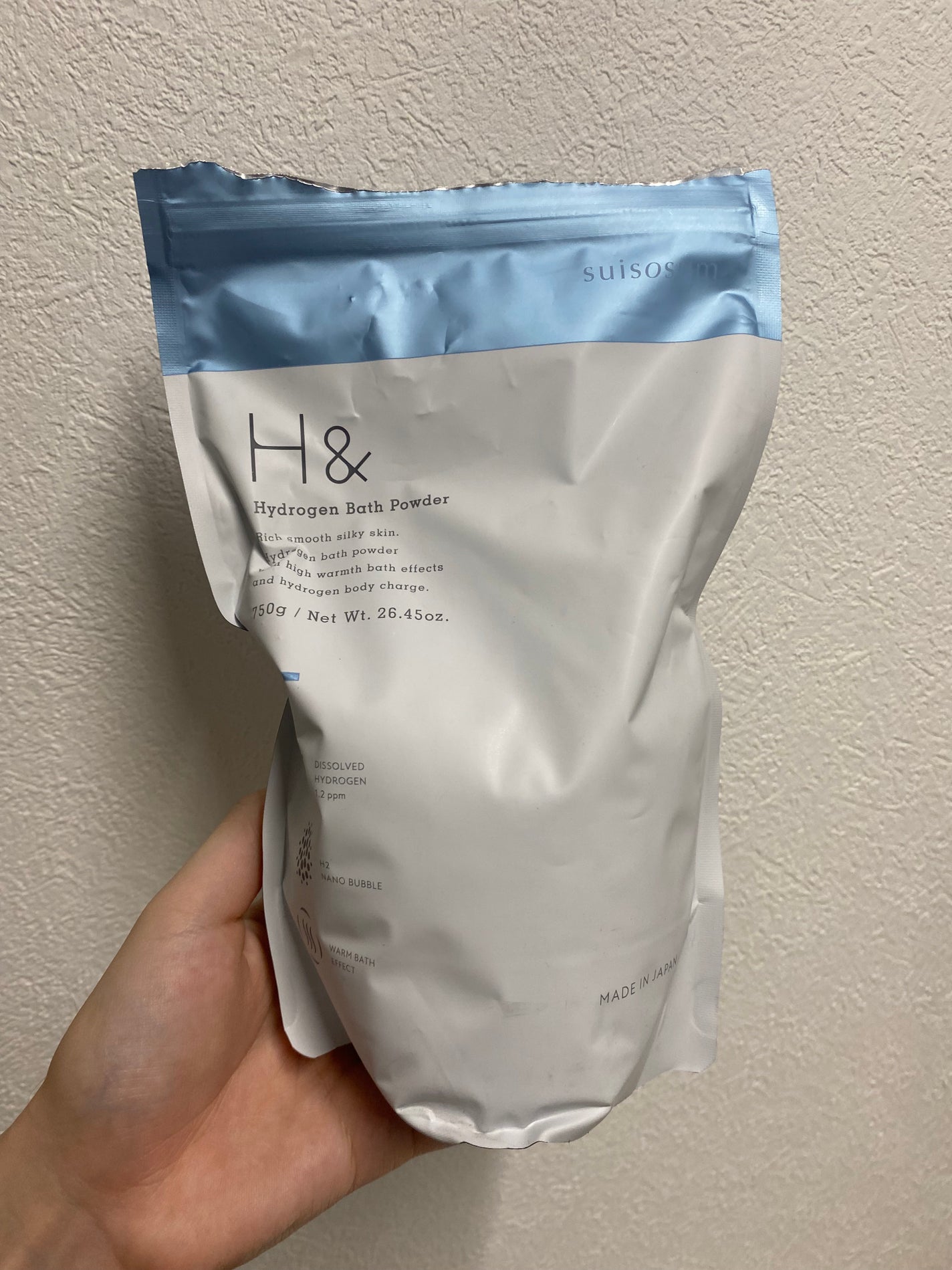 アッシュアンド 水素入浴剤/H&/無機塩系入浴剤を使ったクチコミ(2枚目)