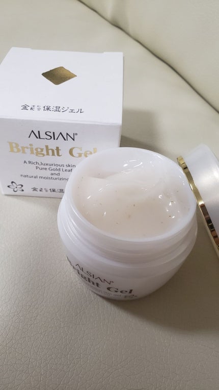 ブライトジェル/アルシアン/フェイスクリームを使ったクチコミ(2枚目)