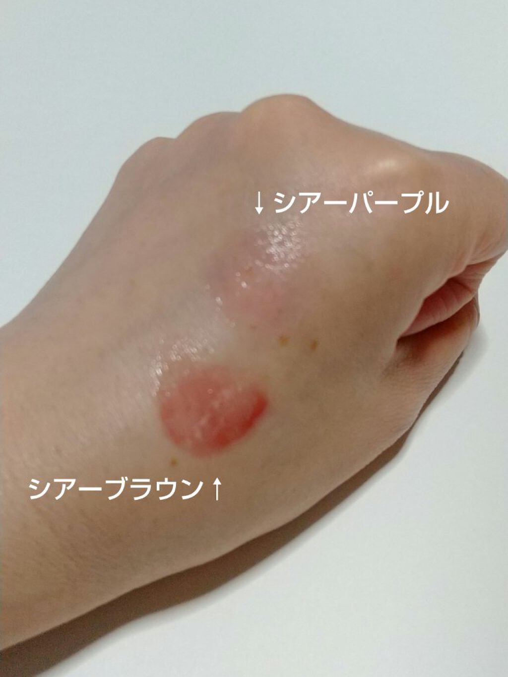 カラーリップバーム/U R GLAM/リップバームを使ったクチコミ（2枚目）