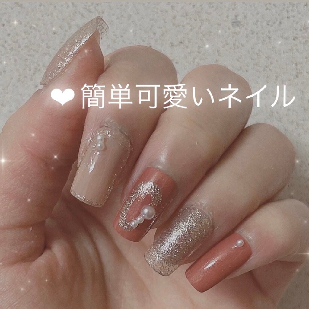 もも on LIPS 「女の子らしくて可愛いネイルを紹介します♩¨̮スクエアはじめて挑..」(1枚目)