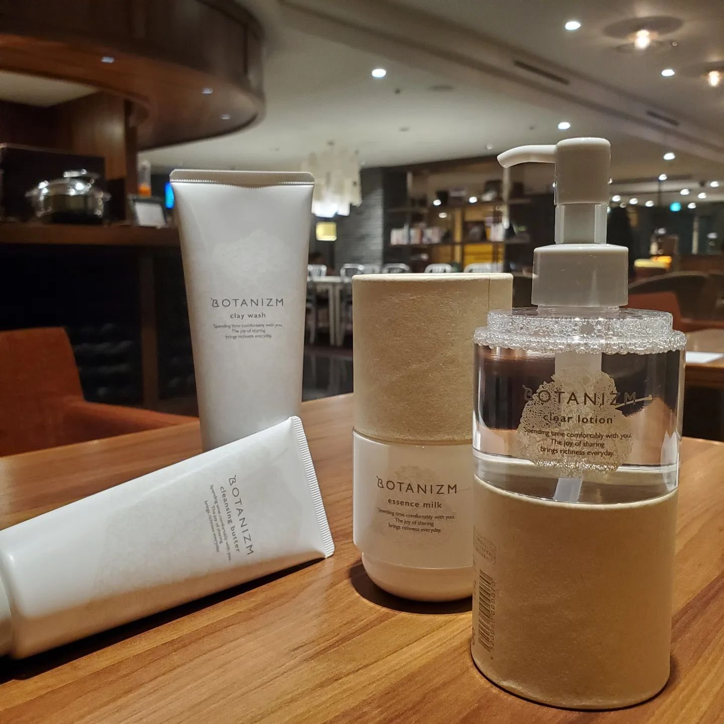 エッセンスミルク/ボタニズム /乳液を使ったクチコミ（1枚目）