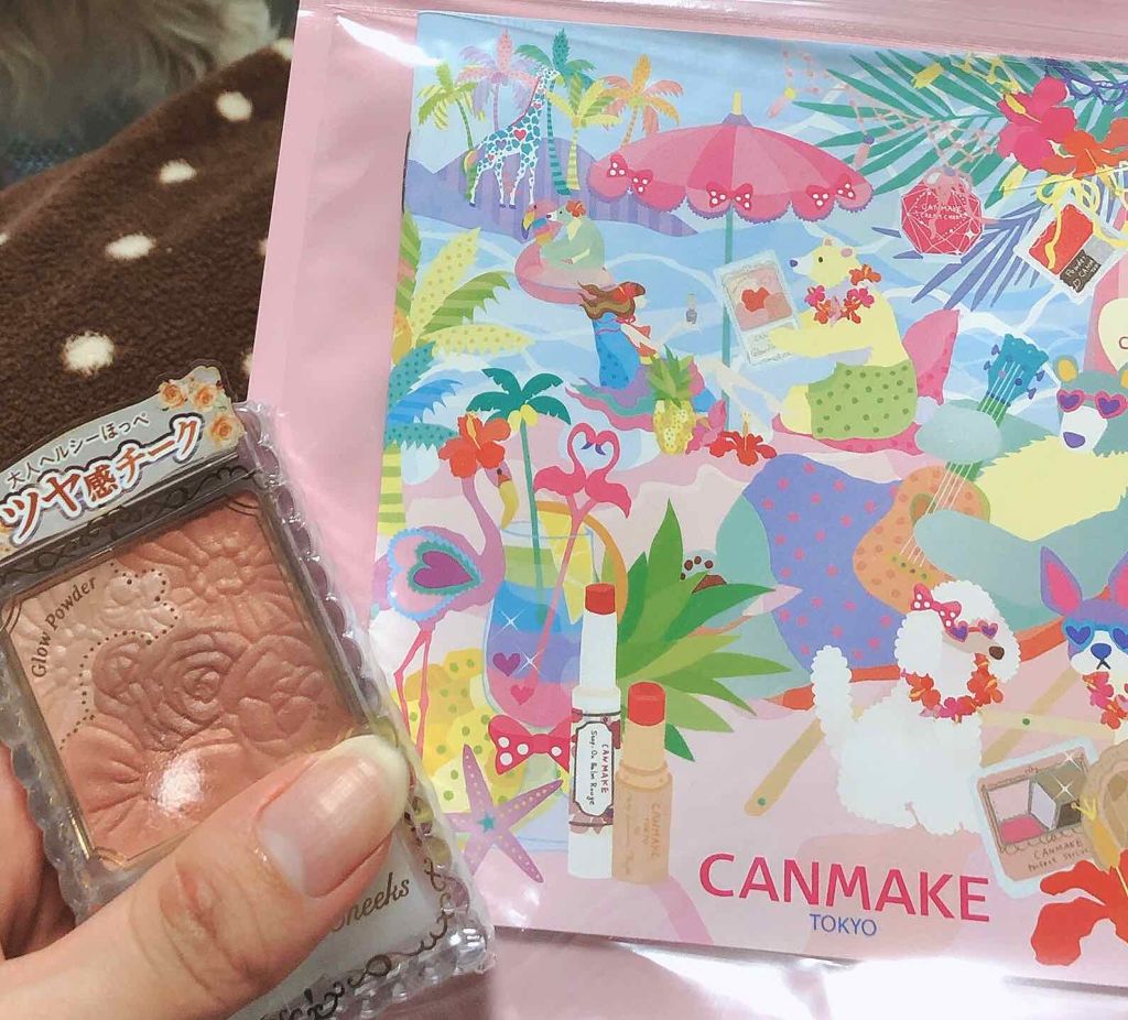 グロウフルールチークス/キャンメイク/パウダーチークを使ったクチコミ(1枚目)