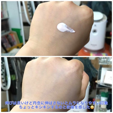 UV サン ベール クリーム/ちふれ/日焼け止めクリームを使ったクチコミ(2枚目)