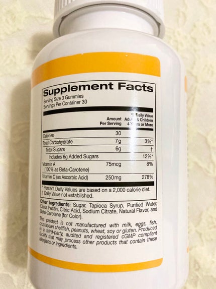 CGN GUMMIES  Vitamin C/CALIFORNIA GOLD NUTRITION/美容サプリメントを使ったクチコミ(2枚目)