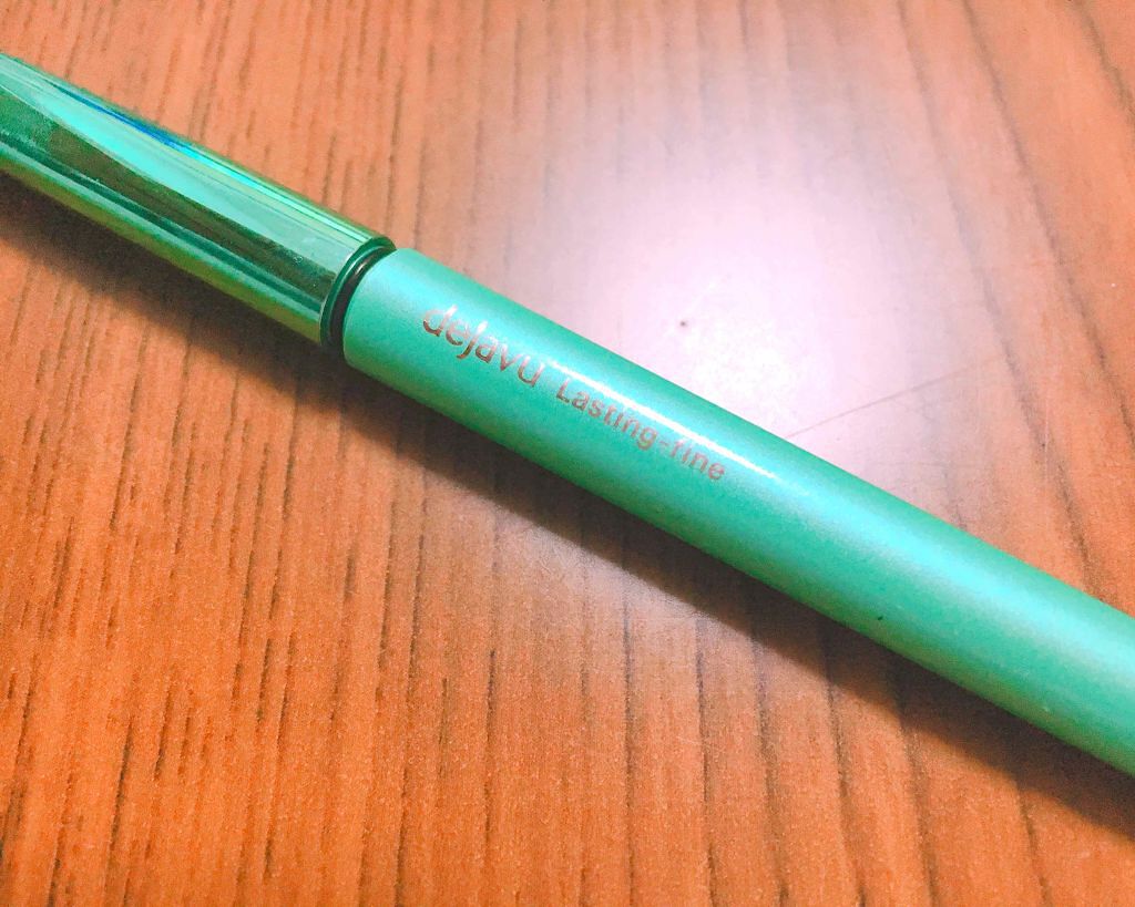 「密着アイライナー」クリームペンシル/デジャヴュ/ペンシルアイライナーを使ったクチコミ(1枚目)