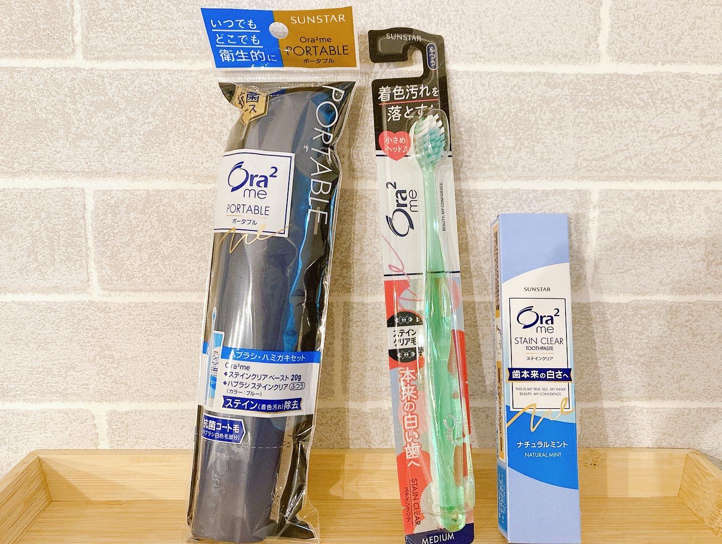 オーラツーミー ポータブル[ハードケースタイプ]　/オーラツー/その他オーラルケアを使ったクチコミ（1枚目）