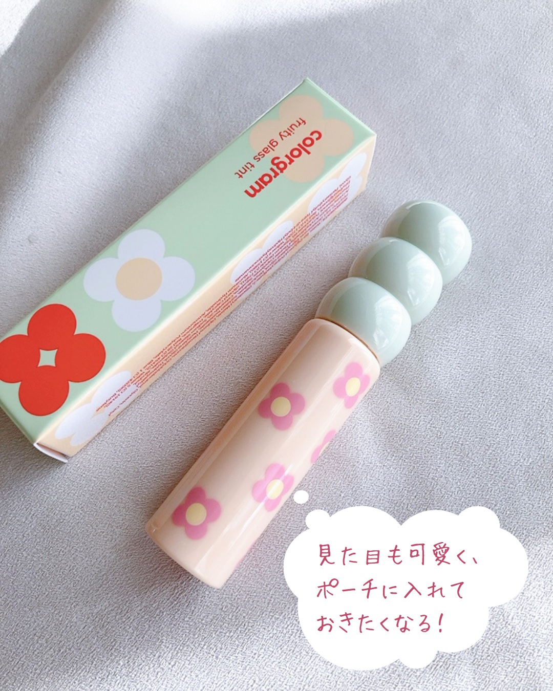 タンフルグラスティント/Colorgram/リップティントを使ったクチコミ（3枚目）