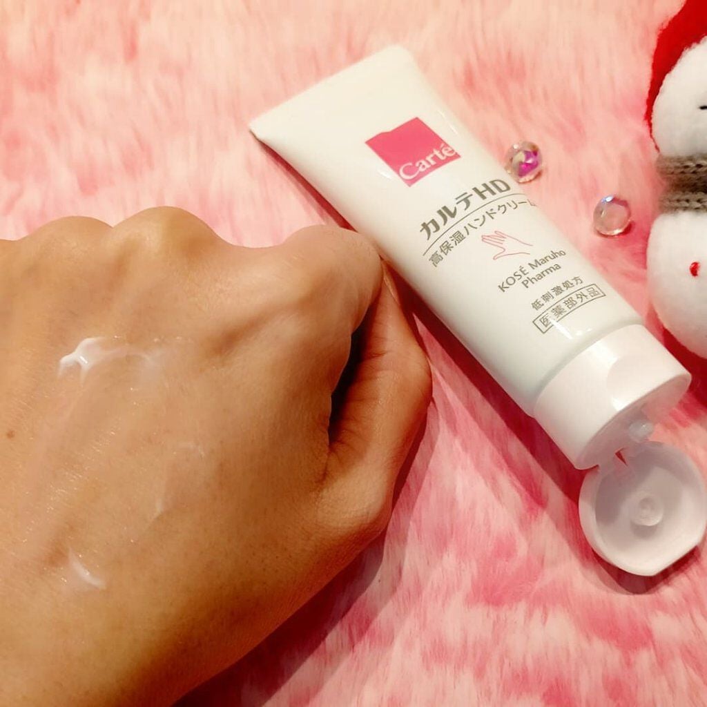 モイスチュア ハンドクリーム/カルテHD/ハンドクリームを使ったクチコミ(3枚目)