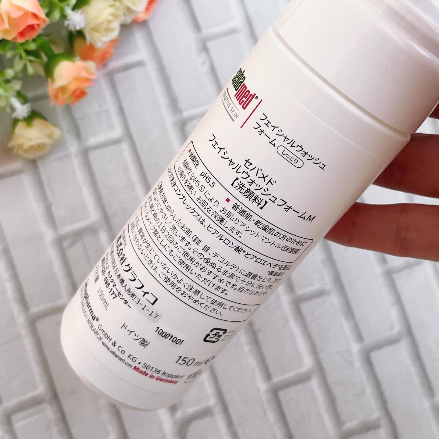 フェイシャルウォッシュフォーム(しっとり)/セバメド/洗顔フォームを使ったクチコミ（2枚目）