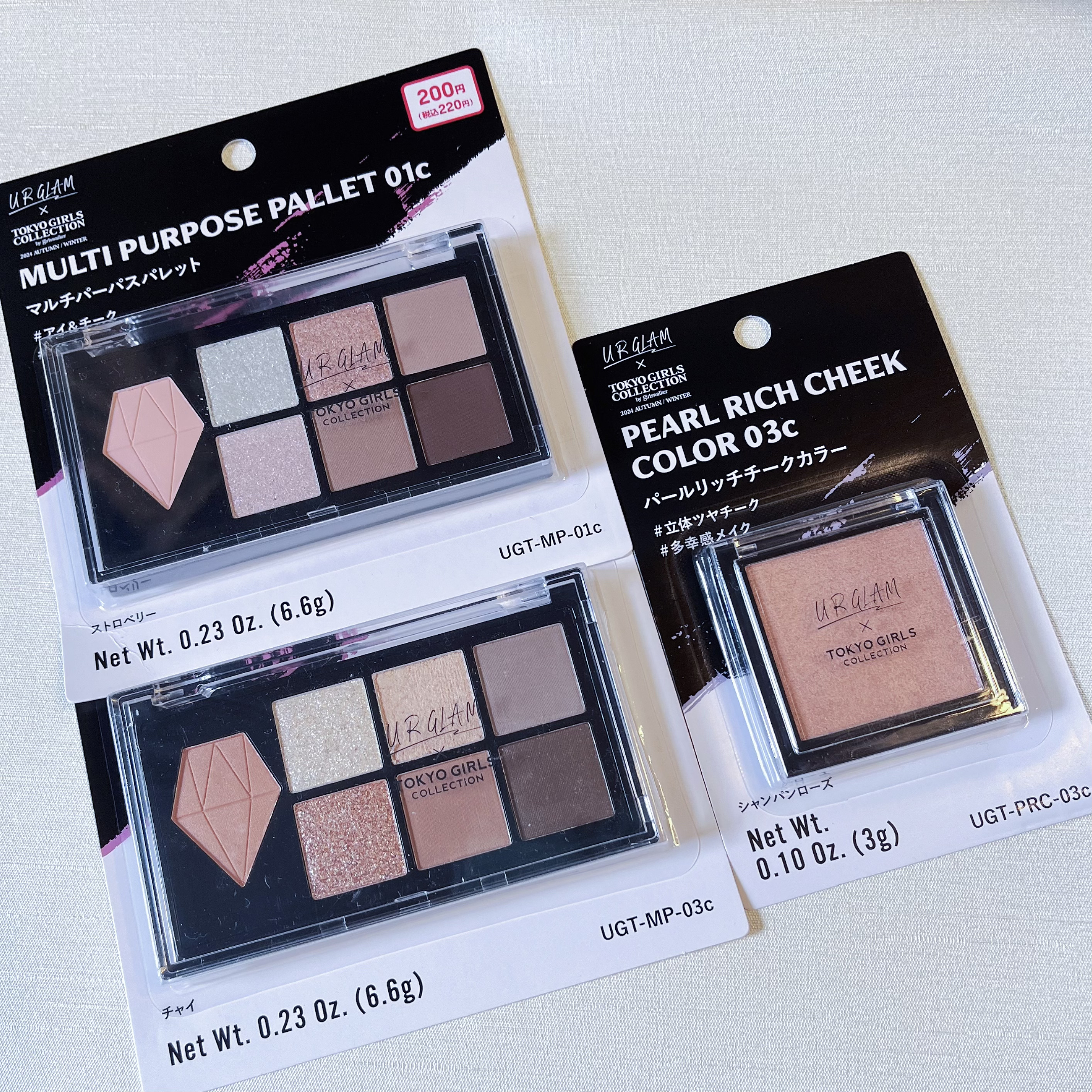 &. メイクブラシクリーナーシート/DAISO/その他化粧小物を使ったクチコミ（2枚目）