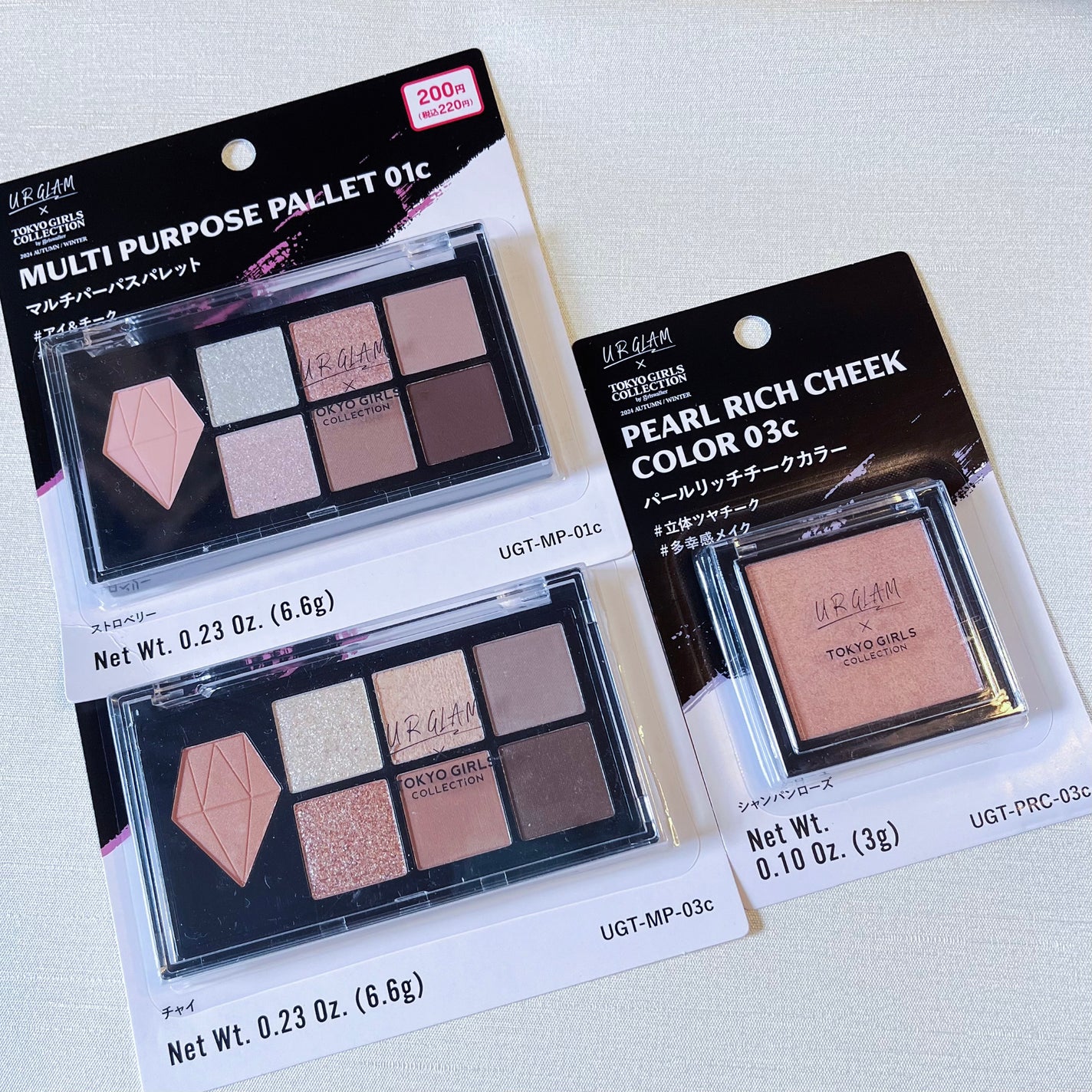 &. メイクブラシクリーナーシート/DAISO/その他化粧小物を使ったクチコミ(2枚目)