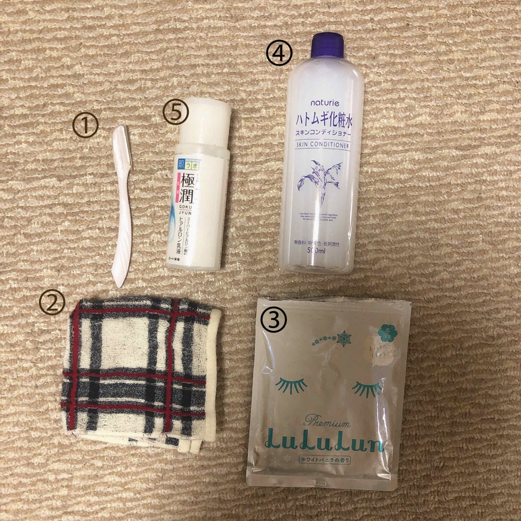 ハトムギ化粧水(ナチュリエ スキンコンディショナー R )/ナチュリエ/化粧水を使ったクチコミ(2枚目)