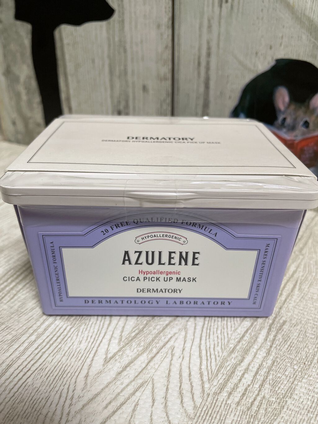 ハイポアラジェニックシカピックアップマスク/Dermatory/シートマスク・パックを使ったクチコミ（1枚目）