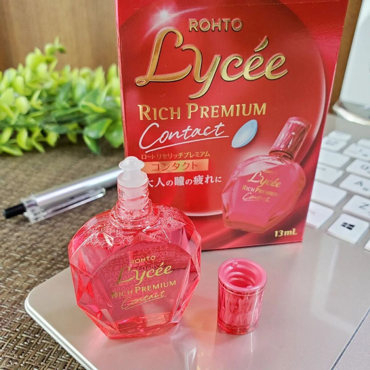 ロートリセ リッチプレミアムコンタクト(医薬品)/ロート製薬/その他を使ったクチコミ(2枚目)