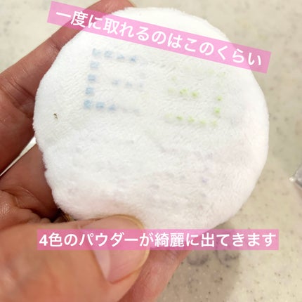 プリズム・リーブル/GIVENCHY/ルースパウダーを使ったクチコミ(9枚目)