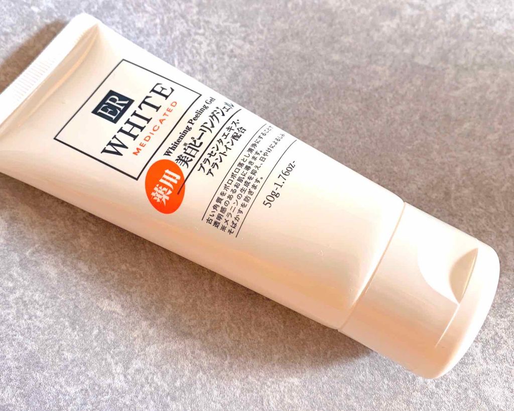 薬用クリアマスクP(美白ピーリングジェル)/DAISO/ピーリングを使ったクチコミ(1枚目)