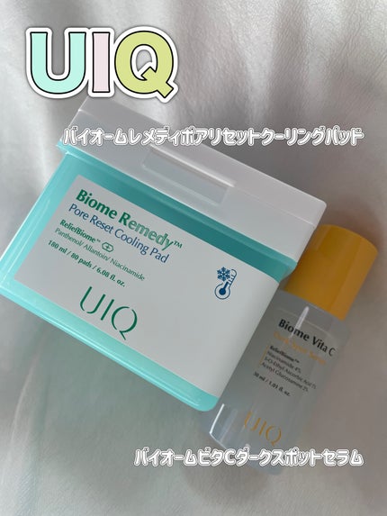 バイオームビタCダークスポットセラム/UIQ/美容液を使ったクチコミ(1枚目)