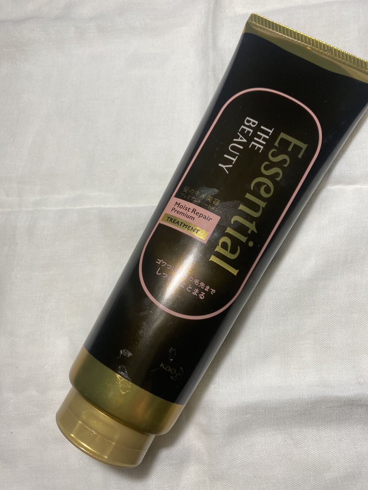 THE BEAUTY 髪ã®ãã¡çŸå®¹ãã¬ãã¢ã ããªãŒãã¡ã³ãïŒã¢ã€ã¹ããªãã¢ãã¬ãã¢ã ïŒ/ãšãã»ã³ã·ã£ã«/æŽãæµããã¢ããªãŒãã¡ã³ãã䜿ã£ãã¯ãã³ãïŒ2æç®ïŒ