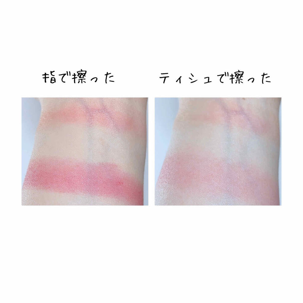 マシュマロティントルージュ/フォーチュン/リップティントを使ったクチコミ（3枚目）