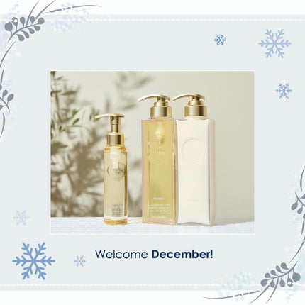 プルント モイストリッチ美容液シャンプー/モイストリッチリペア美容液トリートメント/Purunt./市販シャンプーを使ったクチコミ(1枚目)