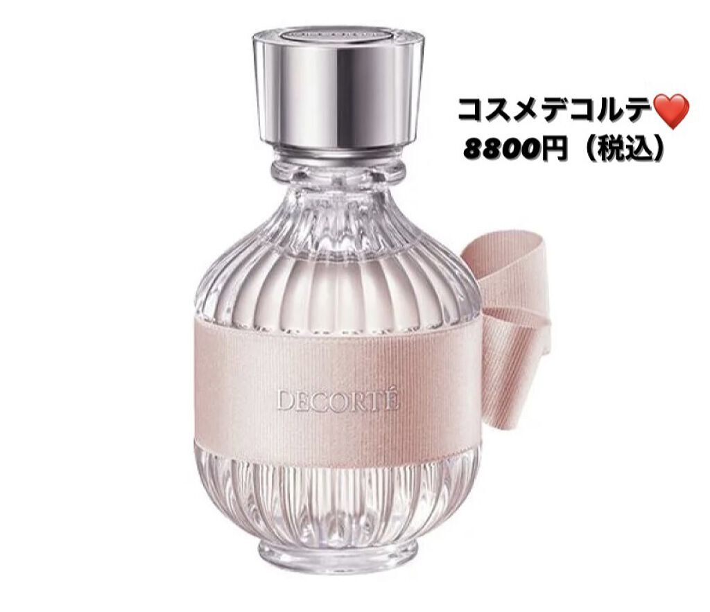 キモノ　ユイ　オードトワレ/DECORTÉ/香水(レディース)を使ったクチコミ（1枚目）