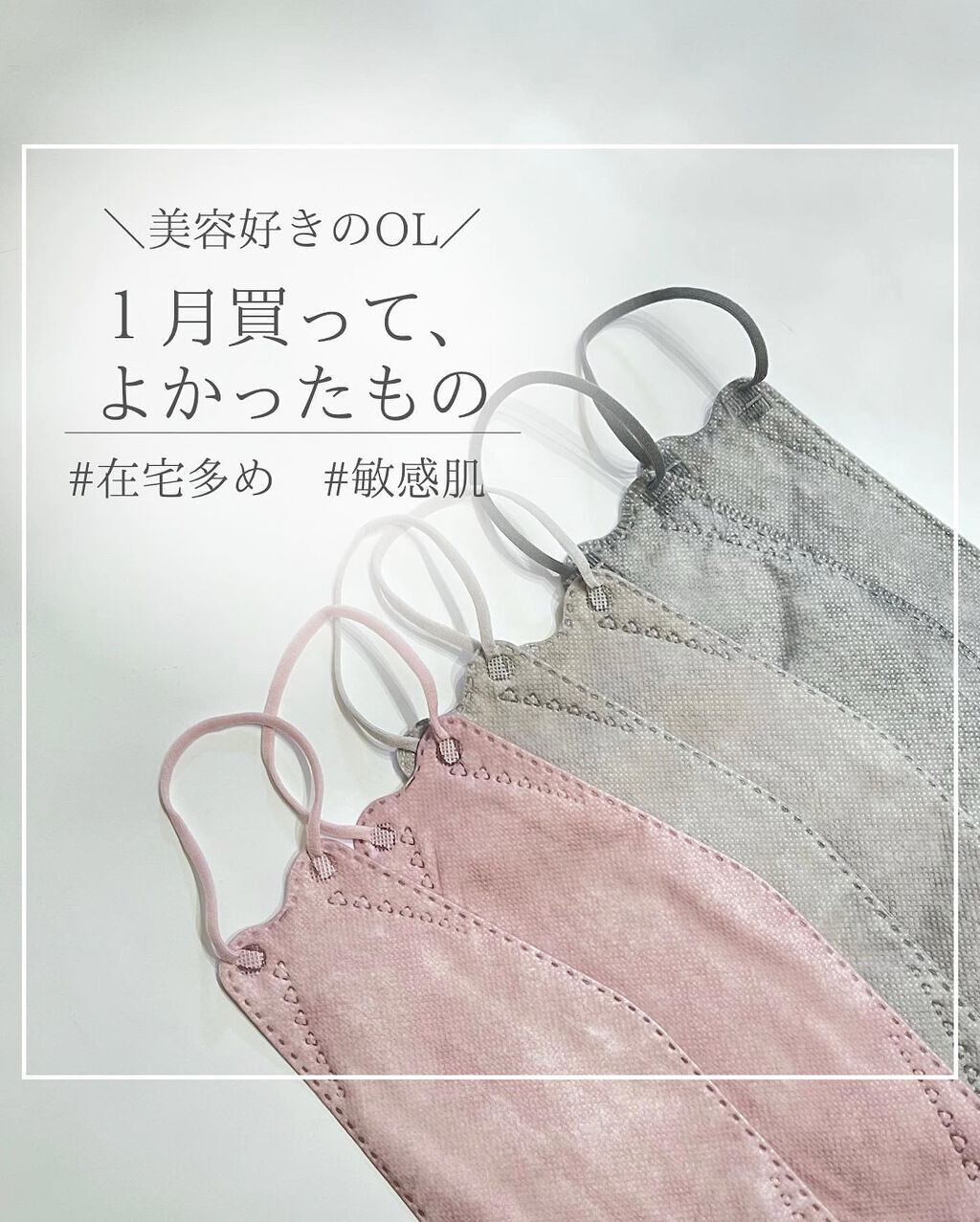 WOMEN ウルトラシームレスショーツ/ユニクロ/その他を使ったクチコミ（1枚目）