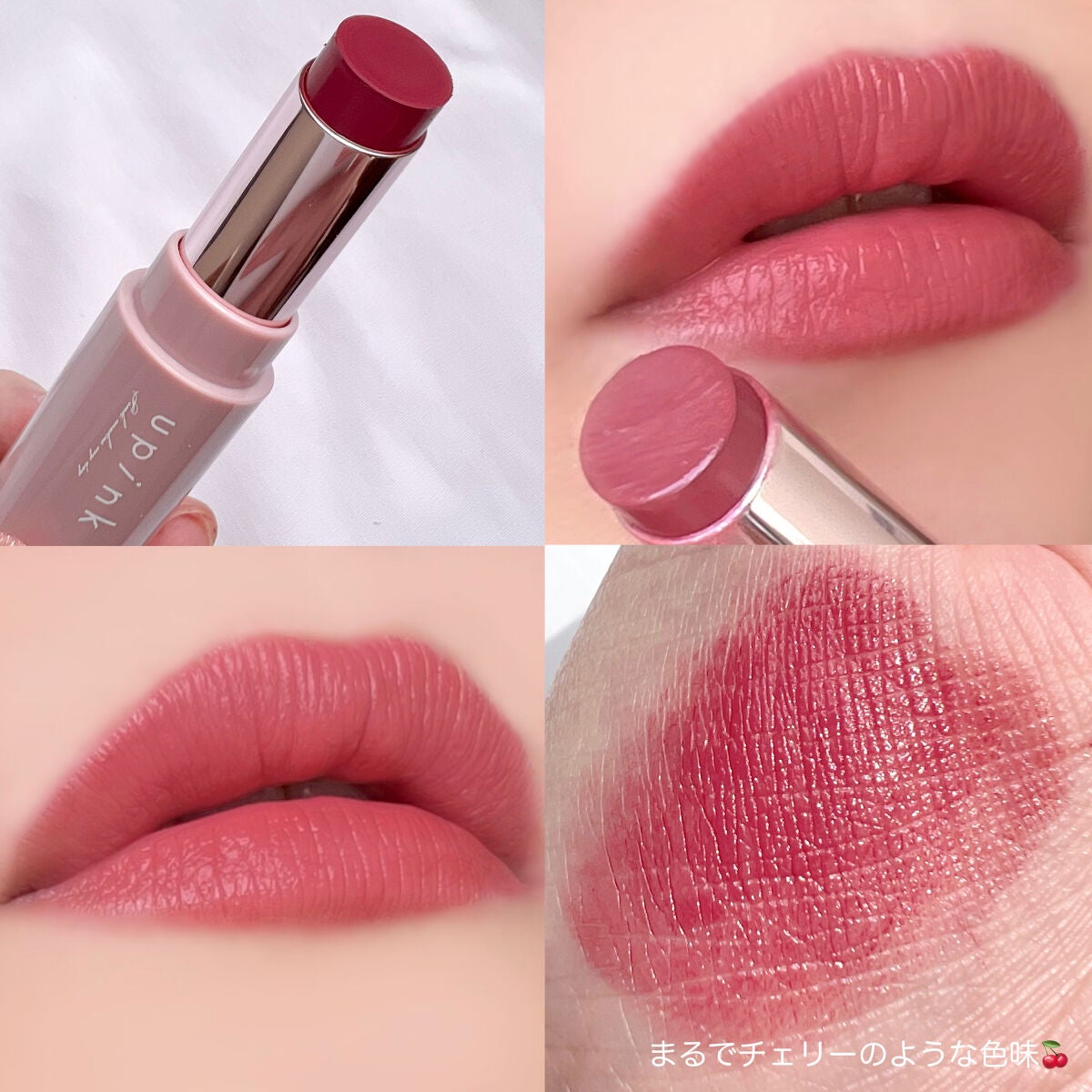 シャインオンステージアイパレット/upink/アイシャドウパレットを使ったクチコミ(6枚目)