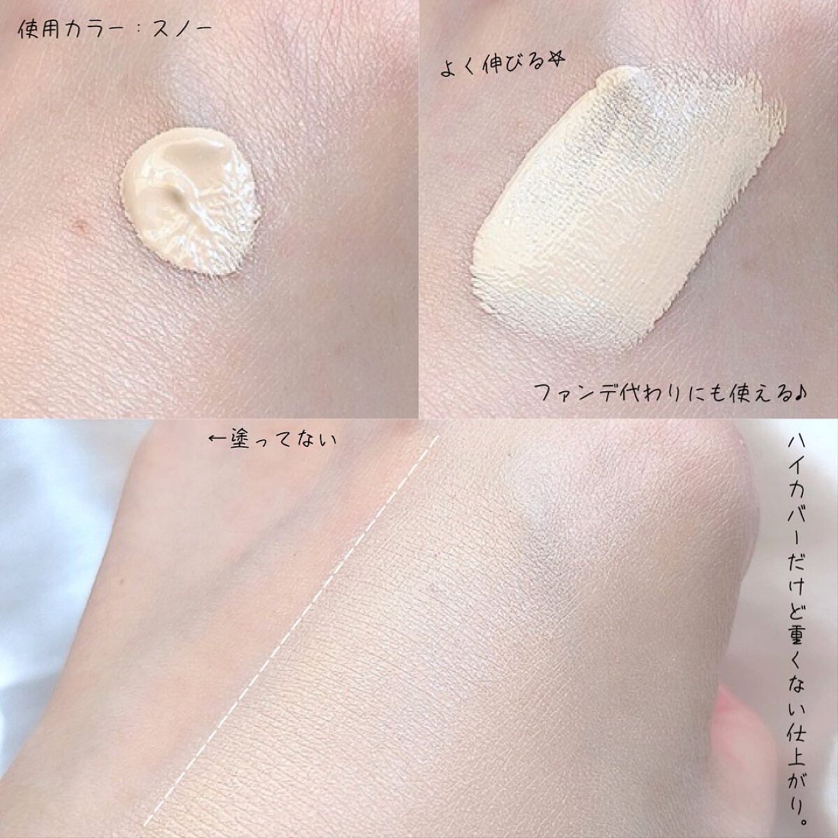 ~トゥー フェイスド ハングオーバー~ ピロー バーム リップ トリートメント/Too Faced/リップ美容液を使ったクチコミ(3枚目)