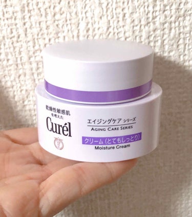 •Curel  エイジングケアシリーズクリーム
（とてもしっとり）

エイジングとのことで目のシワなどに
効けばと思い購入しました。

普段伸びが良いものを選びがちな私だからか
この商品はこっくりめであ