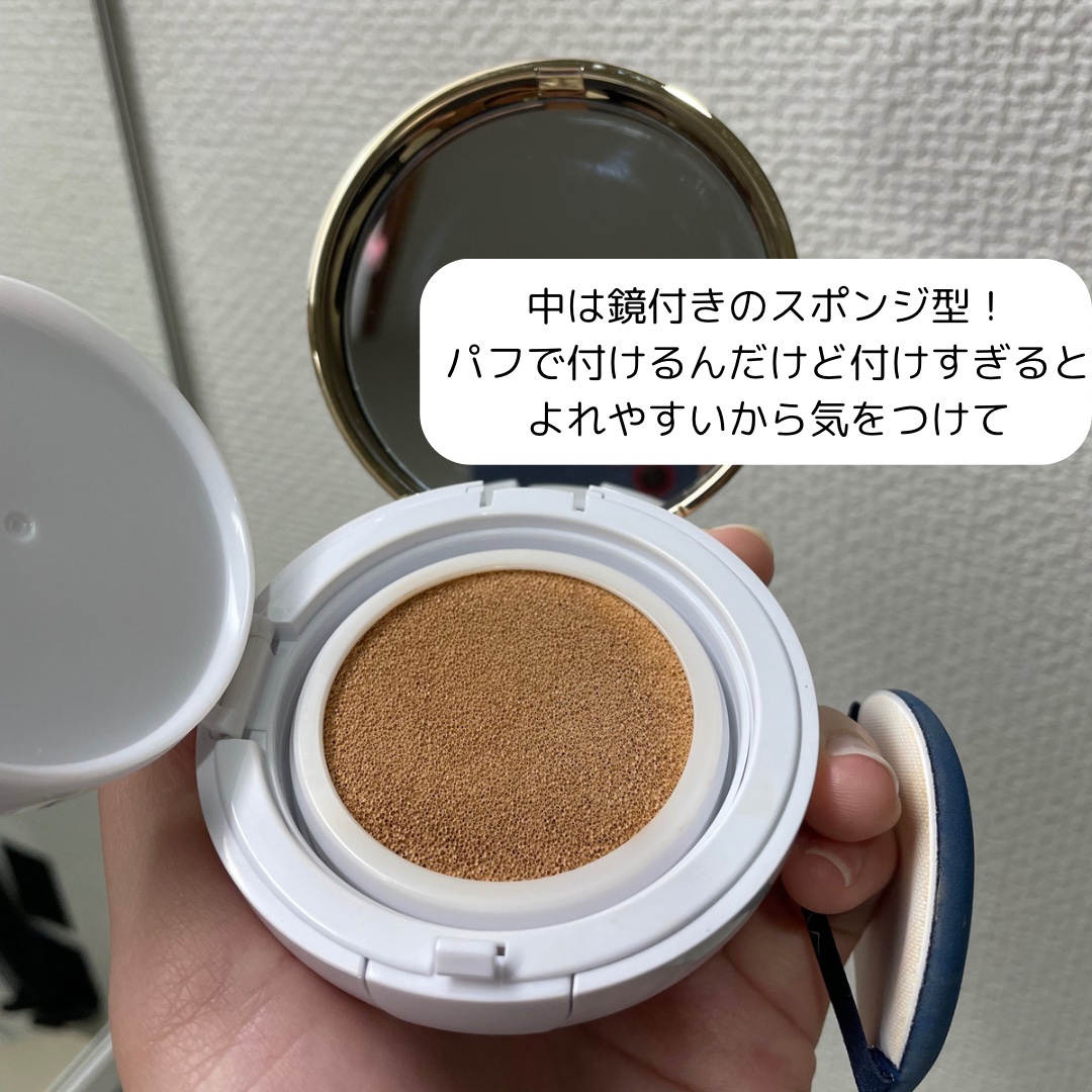 M クッション ファンデーション(モイスチャー)/MISSHA/クッションファンデーションを使ったクチコミ（3枚目）