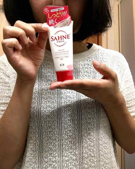 ザーネクリーム/ザーネ/ボディクリームを使ったクチコミ(2枚目)