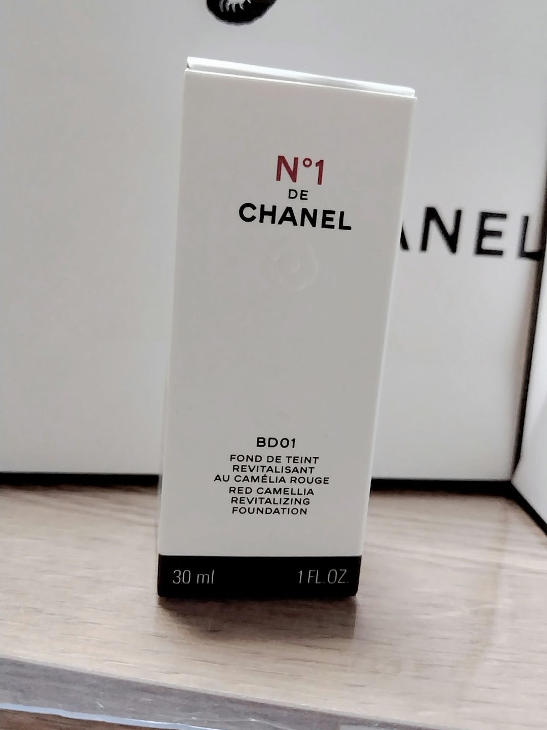 フリュイド ファンデーション N°1 ドゥ シャネル BD01 / CHANEL フリュイド ファンデーション N°1 ドゥ シャネル BD01 / CHANEL
