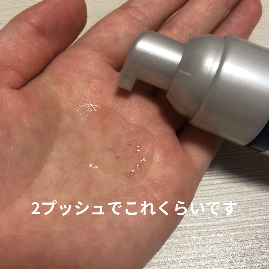 キレイキレイ薬用ハンドジェル/キレイキレイ/ハンドジェルを使ったクチコミ(2枚目)