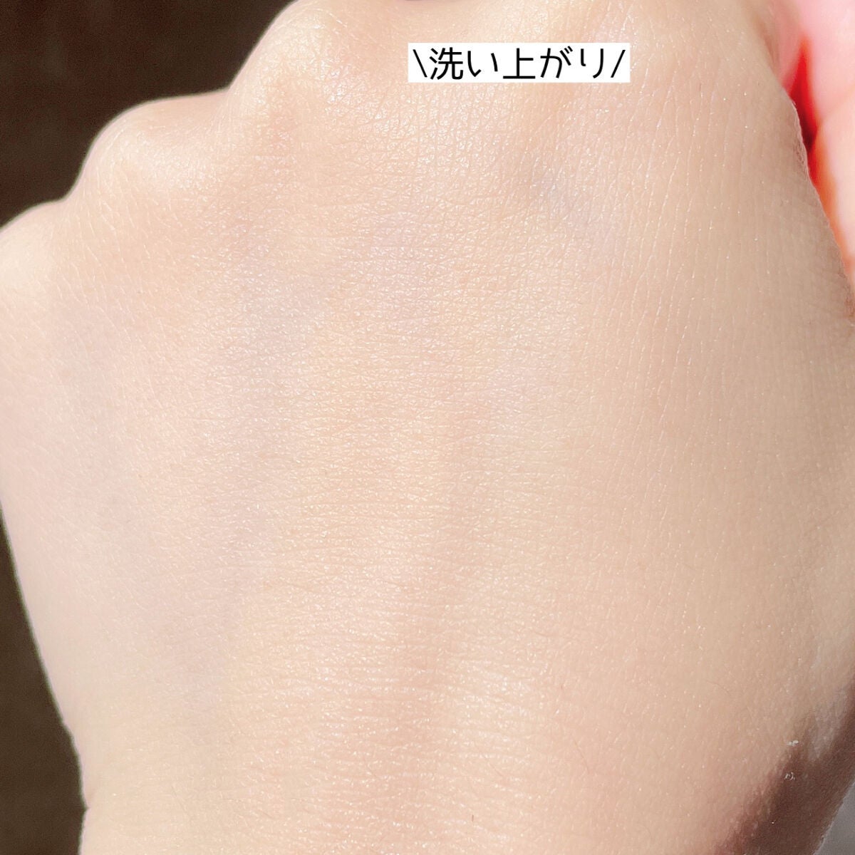 薬用美白マッサージパック/ALBLANC/フェイスクリームを使ったクチコミ(4枚目)