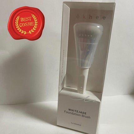 okhee 白玉ファンデーションブラシ/SOOA DOR/メイクブラシを使ったクチコミ(1枚目)
