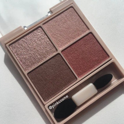 シルキースフレアイズ(マットタイプ)/キャンメイク/アイシャドウパレットを使ったクチコミ(2枚目)