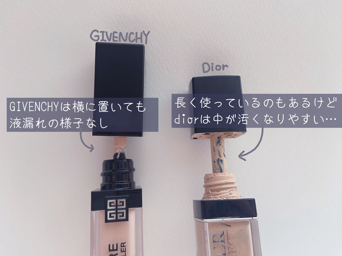 プリズム・リーブル・スキンケアリング・コレクター/GIVENCHY/化粧下地を使ったクチコミ（2枚目）