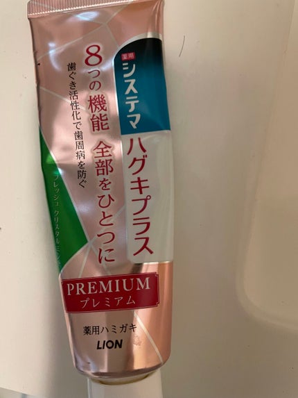 薬用シュミテクト コンプリートワンEX/シュミテクト/歯磨き粉を使ったクチコミ(1枚目)