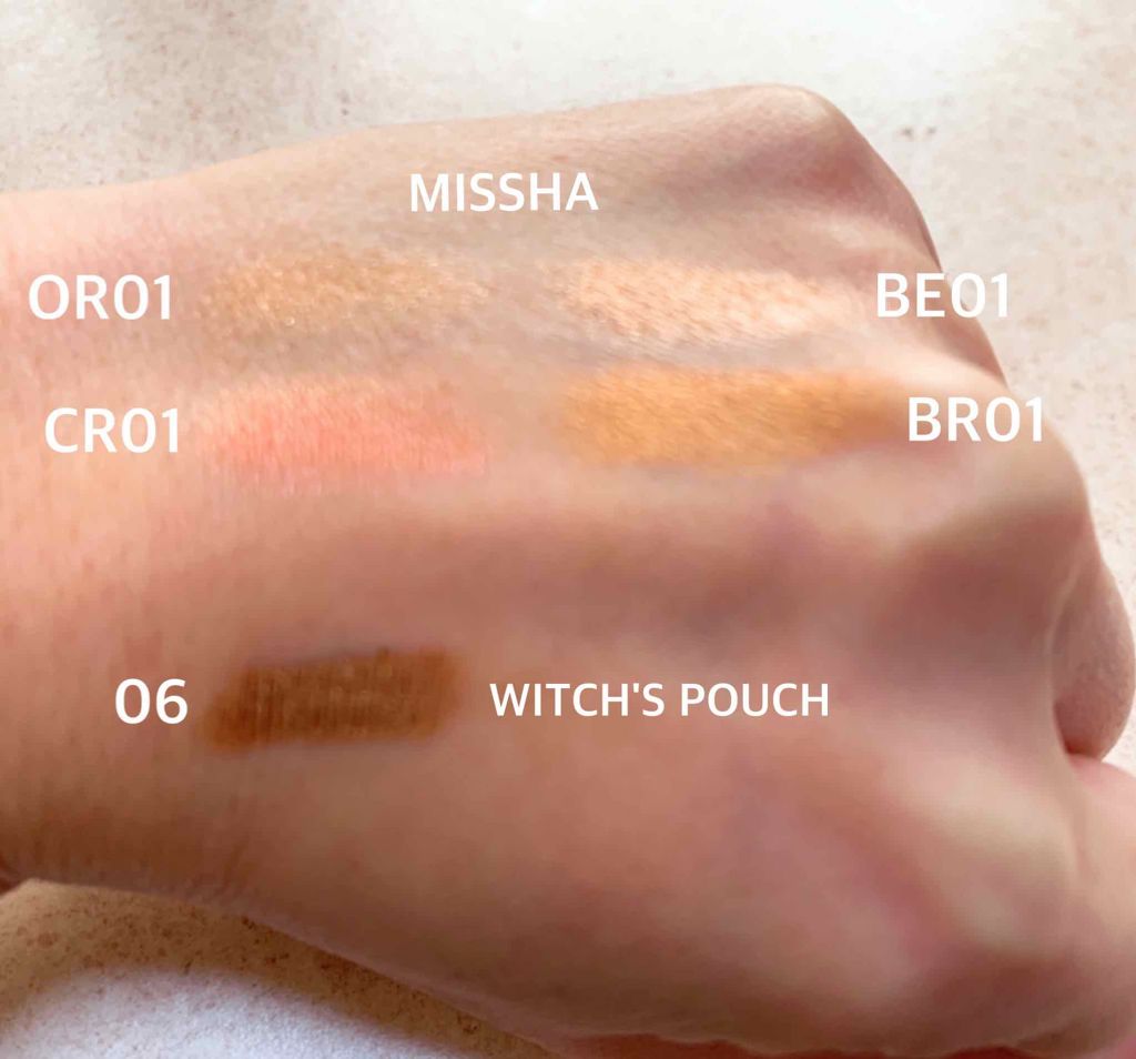 MISSHA デュアルブレンディングクッションシャドウ/MISSHA/単色アイシャドウを使ったクチコミ（2枚目）