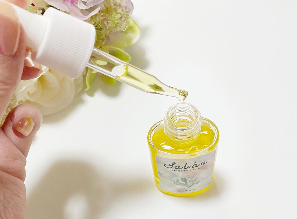 ブースターエッセンス ゴールド/SABAO/フェイスオイルを使ったクチコミ(2枚目)