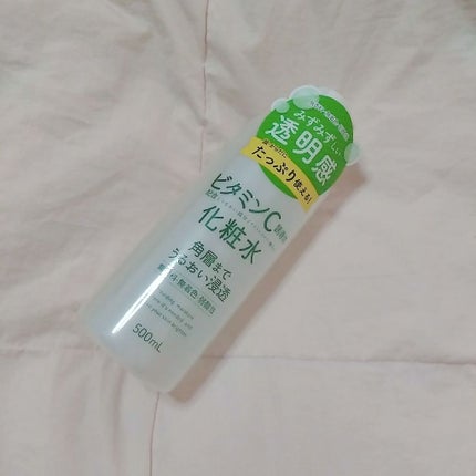 ビタミンC誘導体配合化粧水/ナリス化粧品/化粧水を使ったクチコミ(1枚目)