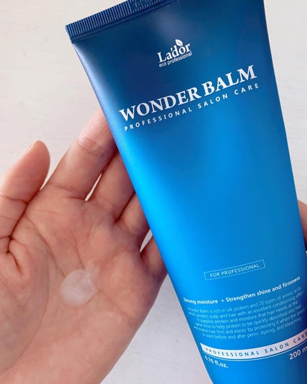 WONDER BALM/La'dor/洗い流すヘアトリートメントを使ったクチコミ(5枚目)
