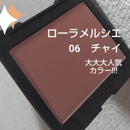 ブラッシュ カラー インフュージョン/ローラ メルシエ/パウダーチークを使ったクチコミ(1枚目)