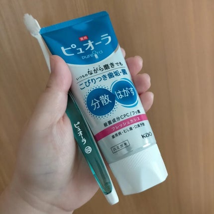 薬用ピュオーラ ハミガキ/ピュオーラ/歯磨き粉を使ったクチコミ(7枚目)
