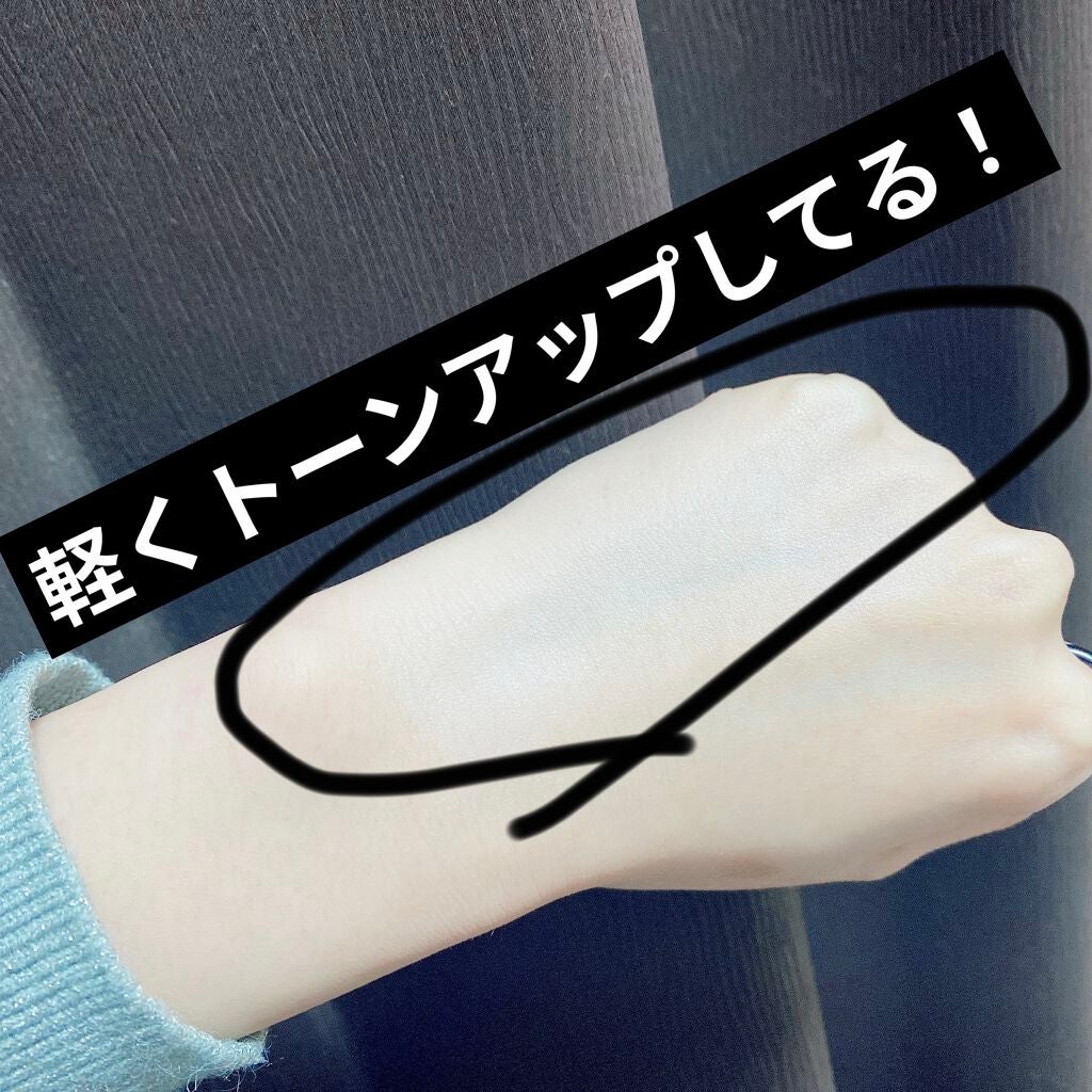 デュイセル ターンオンクリーム/DEWYCEL/フェイスクリームを使ったクチコミ(2枚目)