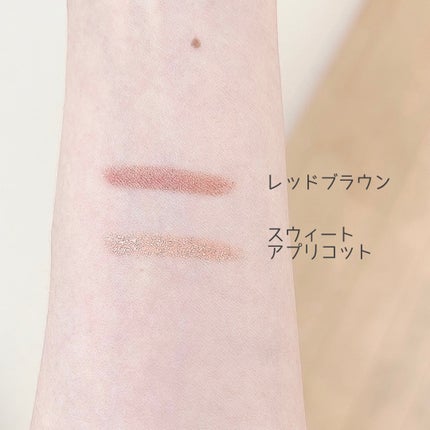 &.アイシャドウスティック/DAISO/スティックアイシャドウを使ったクチコミ(5枚目)