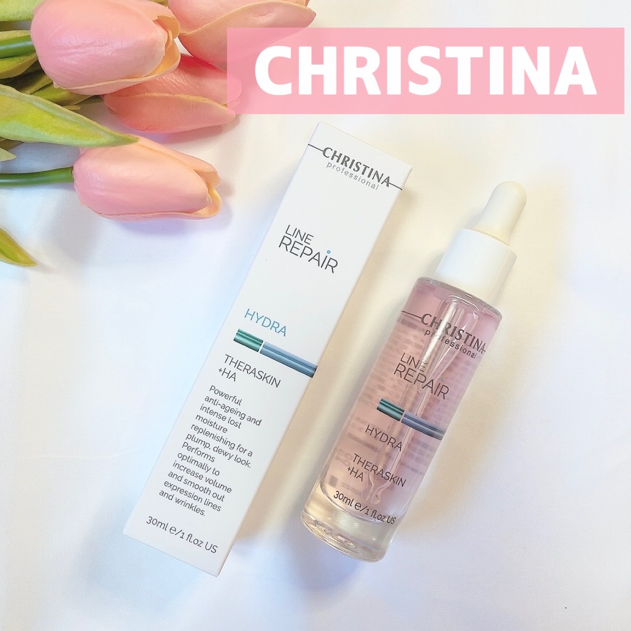 テラスキン/LINE REPAIR/美容液を使ったクチコミ（1枚目）