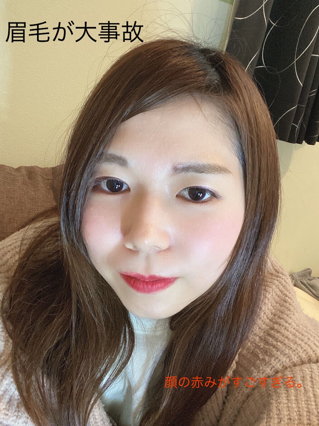 クイックラッシュカーラー/キャンメイク/マスカラ下地を使ったクチコミ(2枚目)