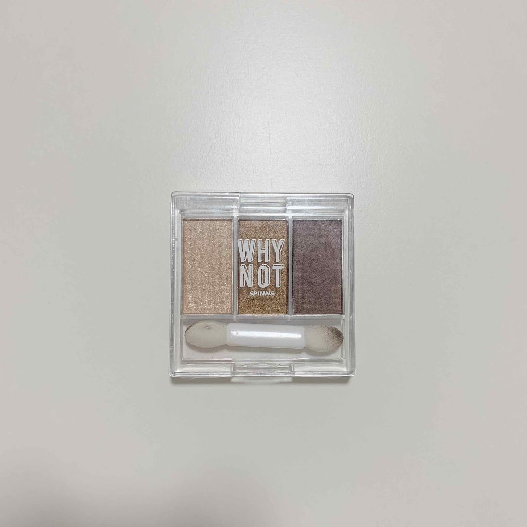 WHY NOT SPINNS 3色アイシャドウ/DAISO/アイシャドウパレットを使ったクチコミ(1枚目)