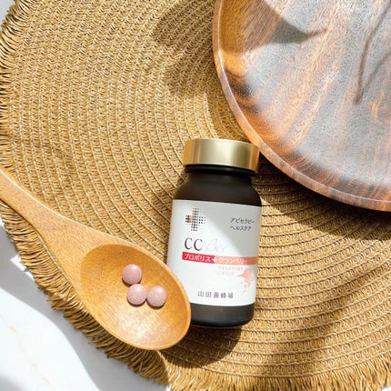 CCBee/山田養蜂場(健康食品)/健康サプリメントを使ったクチコミ(5枚目)